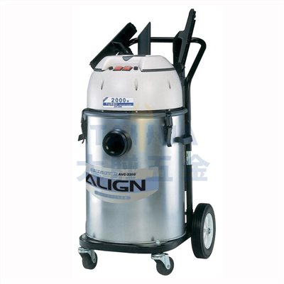 乾濕兩用吸塵器 AVC-2260 亞拓