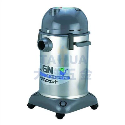 乾濕兩用吸塵器 CE-32 亞拓