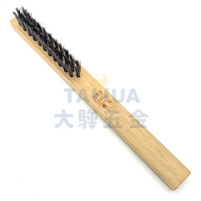 A級長鋼刷 義發