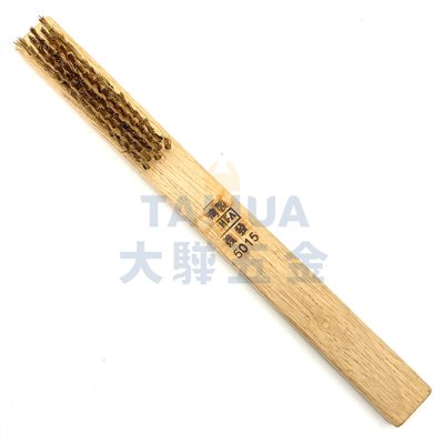 銅刷5行 義發