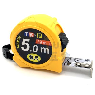 鋼捲尺 5M*19mm TK-P