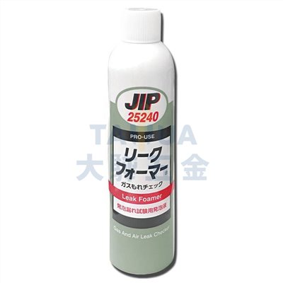 氣體測漏劑 DJ-25240-345 351g 日本JIP