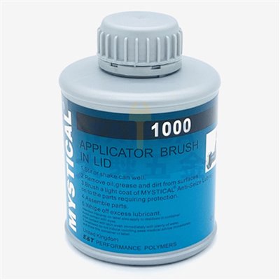 高溫防卡劑 #1000 (1150℃) 450g Mystical