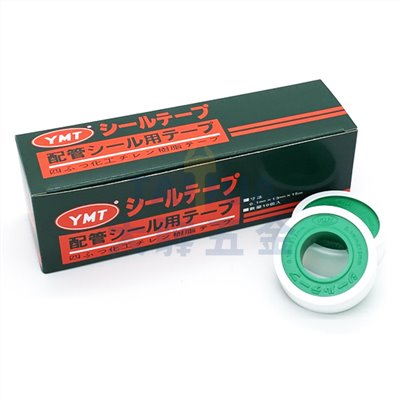 止洩帶 0.1*13*15M YMT