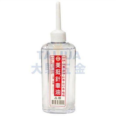 針車油 90ml