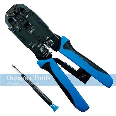 電話網路線棘輪壓著鉗 HT-200AR HT
