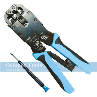電話網路線棘輪壓著鉗 HT-2008AR HT