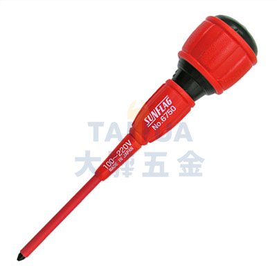 絕緣十字起子 6750 #2*4" 日製SUNFLAG