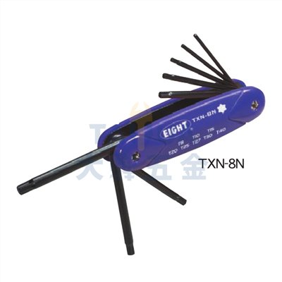 折疊式星型板手組 TXN-8N (T8~T40) 8支組 EIGHT