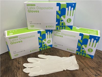 抽取式手套(無粉)(乳膠) K100 卡好