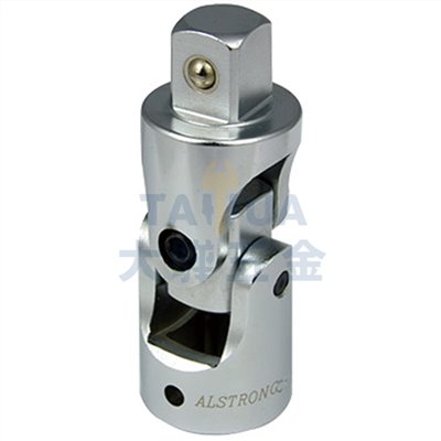 手動萬向接頭 ALSTRONG