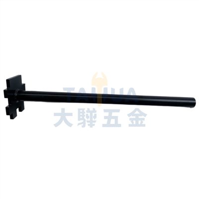 一般型開桶板手 F20
