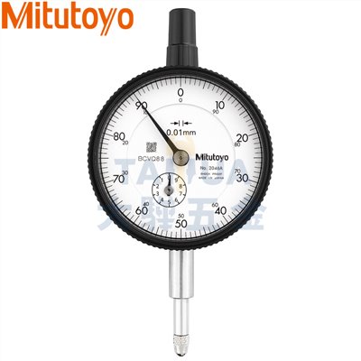 針盤式量錶 2046A (10*0.01mm) Mitutoyo
