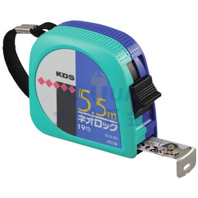 鋼捲尺 5M/5.5M*19mm KDS