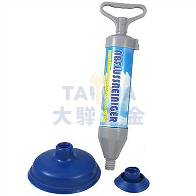 米諾諾102真空通便器