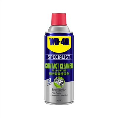 WD-40電子接點清潔劑 35001 360ml
