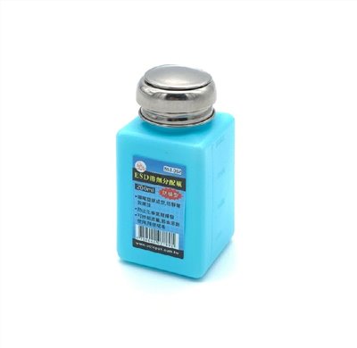 ESD溶劑分配瓶 553.062 (防噴) Octopus
