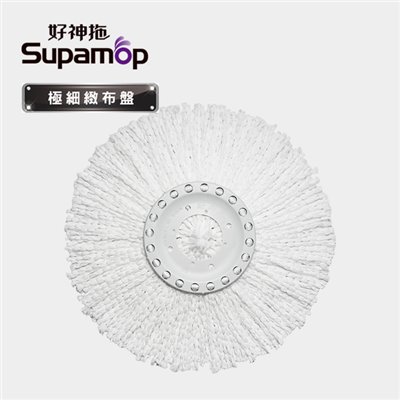 好神拖-布盤