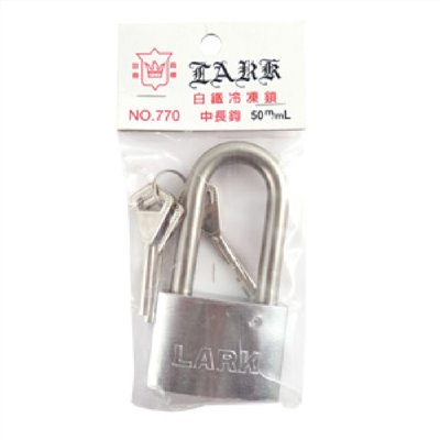 冷凍鎖(中長)