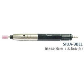 氣動刻磨機 SIUA-3BLL (3mm直型) USHIO