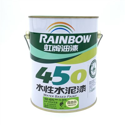 水性水泥漆