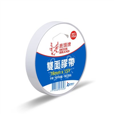 雙面膠帶