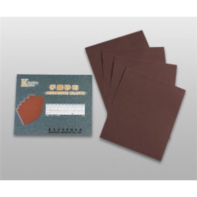 砂布 東昇