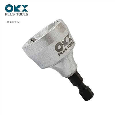 螺絲外倒角器 PO-0319HSS 台製ORX