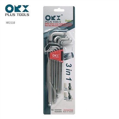 旋轉六角板手組 HK1510 (1.5-10mm) 9支組 台製ORX