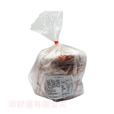 大牛堡(10片)