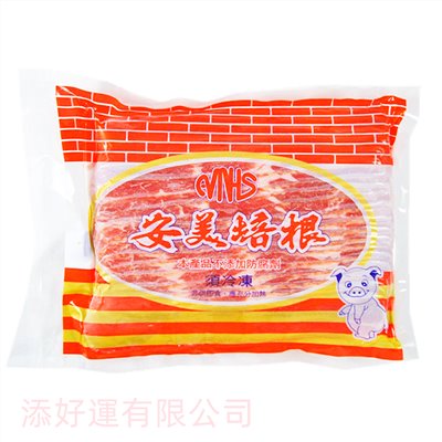 安美培根