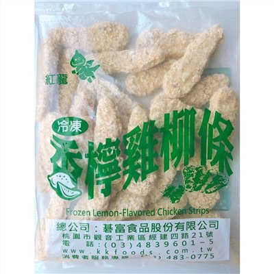 紅龍檸檬雞柳條