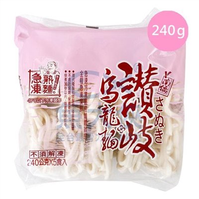 讚崎烏龍麵240G