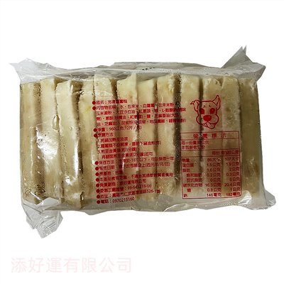 12片添好運蘿蔔糕
