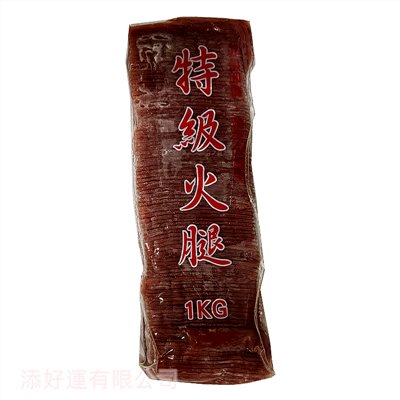 合茂小火腿1KG