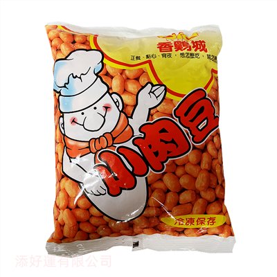 香雞城小肉豆