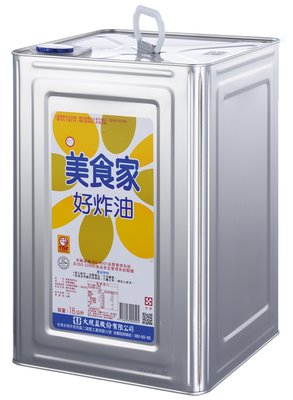 美食家好炸油