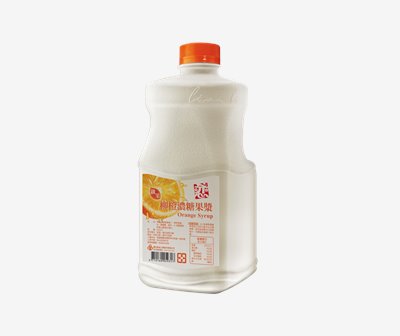 纖果柳橙(有顆粒)