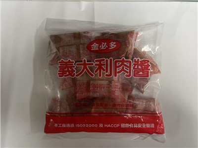 義大利肉醬包