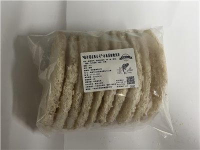 魚排