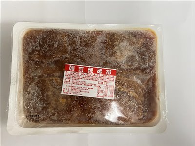 韓式辣豬排(20片)