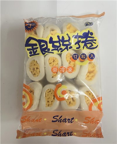 銀絲卷12入
