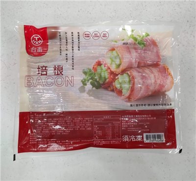 台畜培根