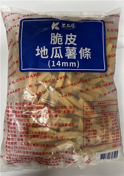 地瓜薯條