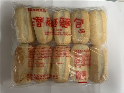 黃金潛艇堡