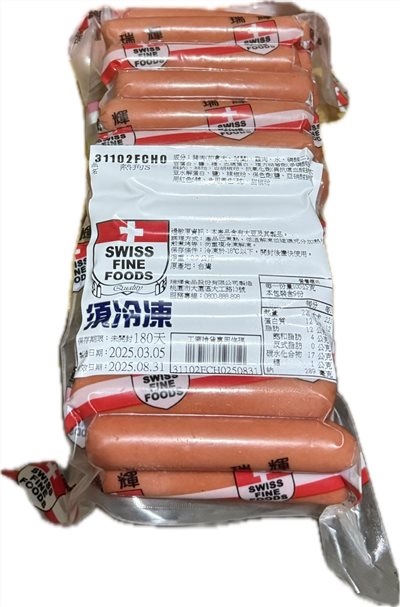 添好運熱狗