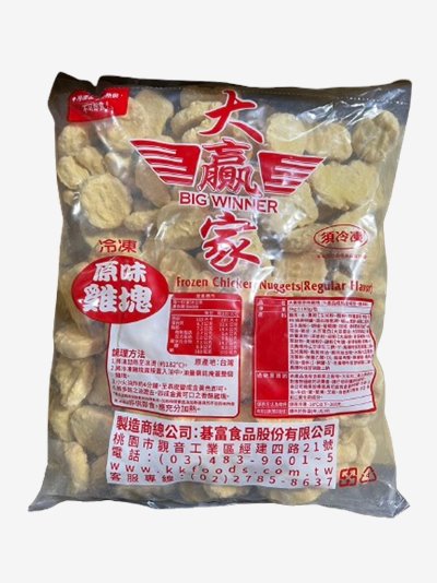 大贏家黑胡椒雞塊3KG