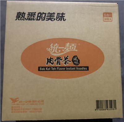 統一肉骨泡麵