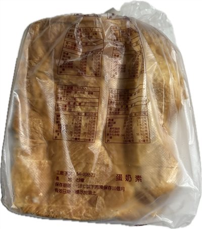 9片丹麥吐司