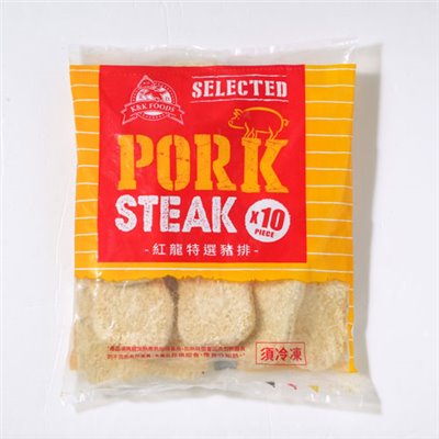 紅龍特選豬排(10片)